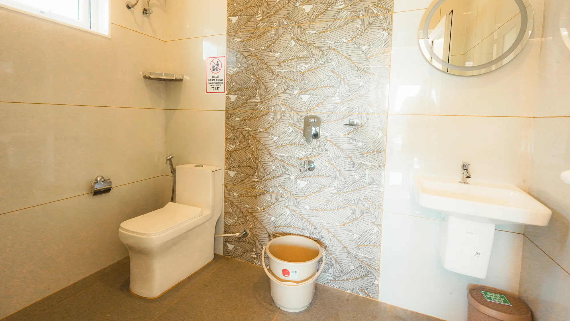 Tropical En-Suite Bath